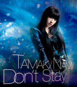 Don't Stay